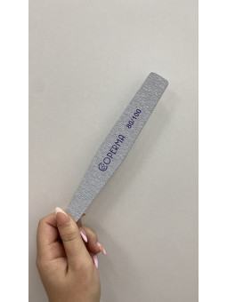 LIMA DE UÑAS 80/100